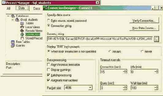  Visual FoxPro       Microsoft SQL Server